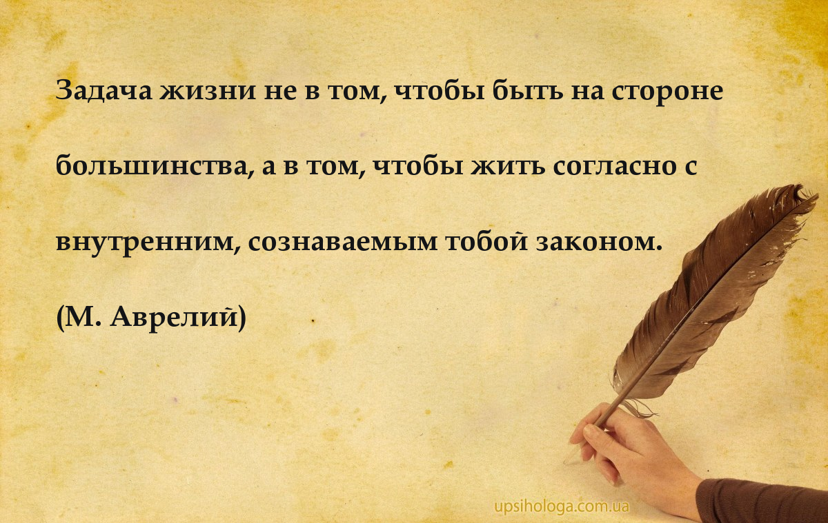 Вопрос как ты думаешь что может сделать человечество для того чтобы Вопрос как ты думаешь что может сделать человечество для того чтобы