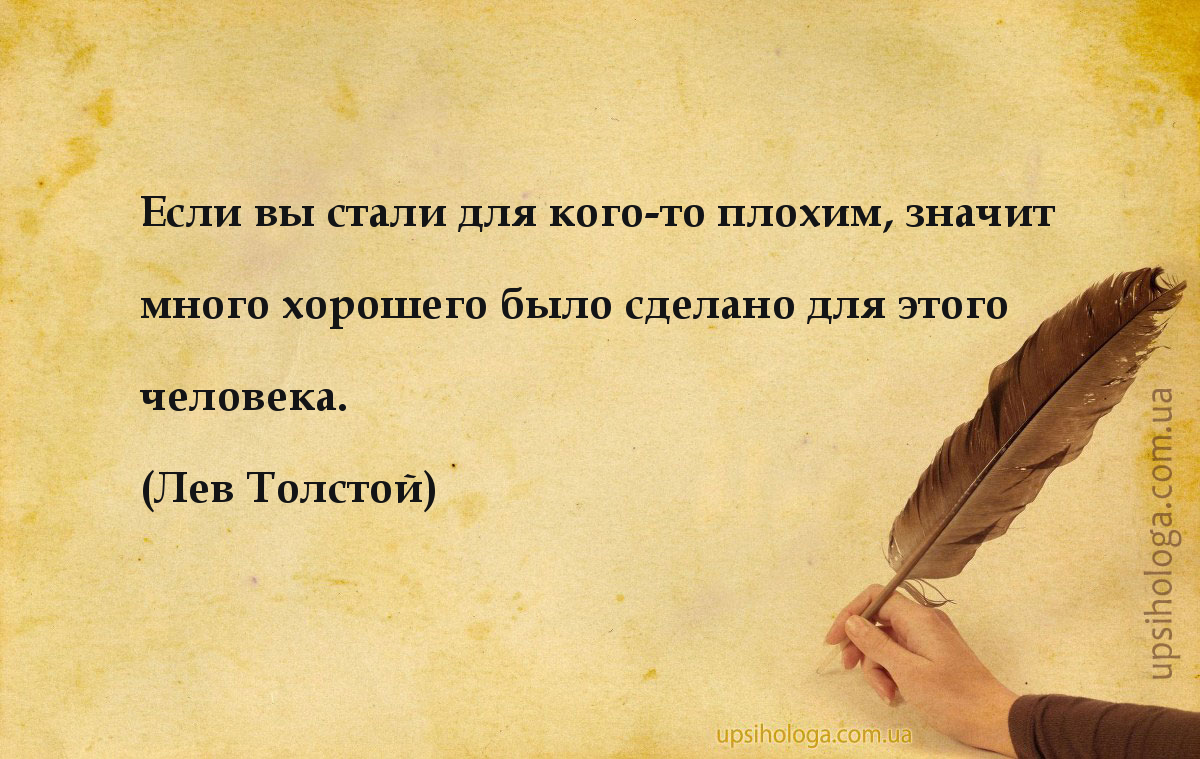 Как сделать чтобы человек больше не приходил Как сделать чтобы человек больше не приходил