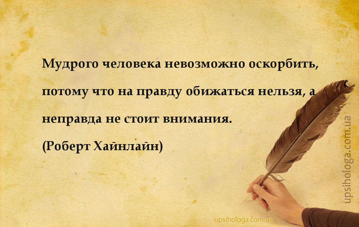 Это невозможно сделать так как Это невозможно сделать так как