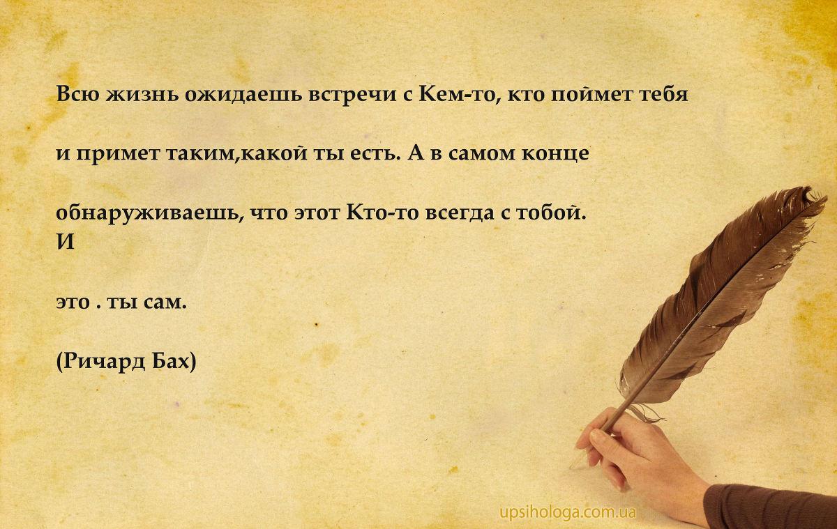 Почему иногда кажется что тебя кто-то зовет Почему иногда кажется что тебя кто-то зовет
