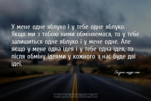 мудрые мысли восточная мудрость