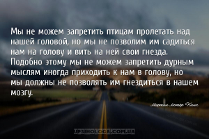 мудрые мысли благоразумие