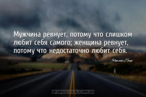 мудрые мысли чувства