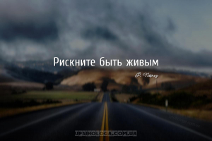 мудрые мысли возможности