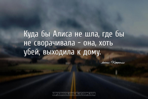 мудрые мысли бессознательное