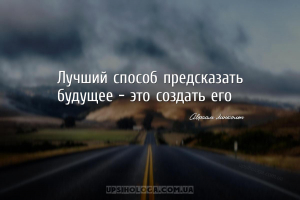 мудрые мысли жизнь