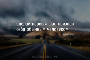мудрые мысли мудрость