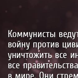 мудрые цитаты война