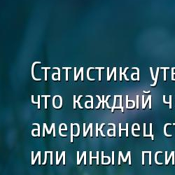 умные мысли смешные