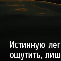 мудрые высказывания самооценка