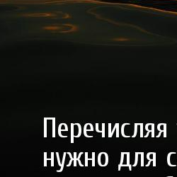 мудрые высказывания счастье