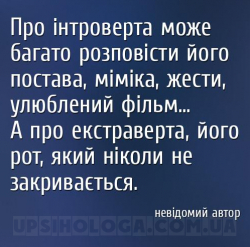 мудрі афоризми кумедні