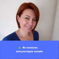 психолог Татьяна Борисовна Невструева