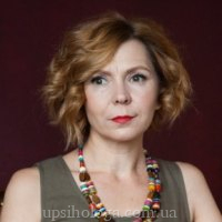 психолог Оксана Алферова