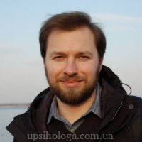 психолог в Києві Валерий Андреевич Вовченко