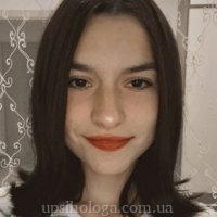 психолог в Києві Аліна Юріївна Ярова