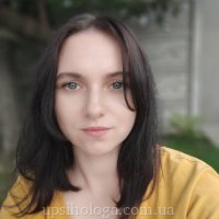 психолог у Дніпрі Анастасія Миколаївна Мирошніченко