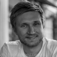 психолог в Києві Павел Чабан