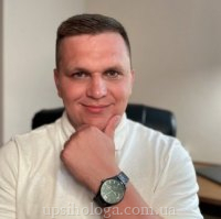 психолог Алексей Владимирович Хоменко