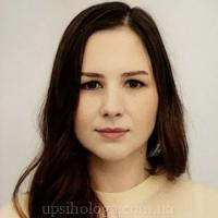 психолог Психолог для підлітків. Діана Саркісова
