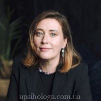 психолог Елена Витальевна Кубах
