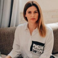 психолог в Києві Елена Данилова