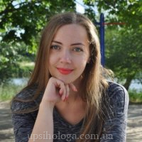 психолог в Києві Ольга Вакуленко