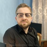Дмитро Ігорович Федянович — психолог