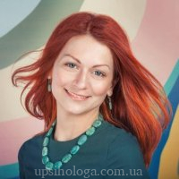 психолог в Києві Катерина Лисенко