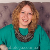 психолог в Києві Ирина Распопина