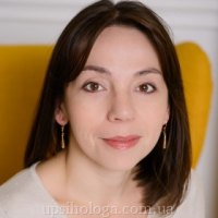 психолог Олена Грибальська