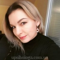 психолог в Києві Ирина Щербак