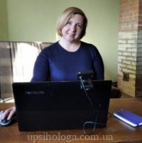 психолог в Києві Юлия Игоревна Кравченко