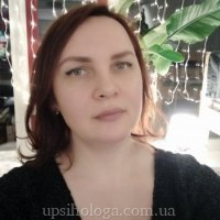 психолог в Києві Юлия Сергеевна Янченко