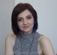 психолог в Києві Катерина Сергеевна Стрилец