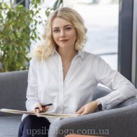 психолог Екатерина Романишина