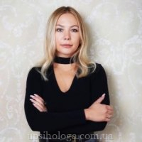 психолог в Києві Ксения Чумаченко