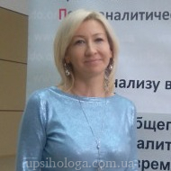 психолог Татьяна Григорьевна Лагутина