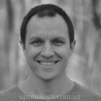 психолог в Києві Любомир Савчук