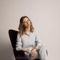 психолог в Києві Лилия Скуйбида