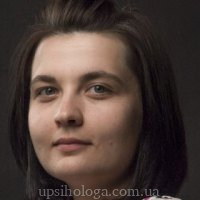 психолог Ирина Владимировна Лутак