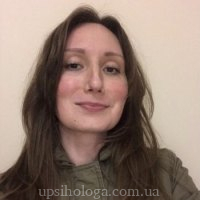 психолог Олеся Володимирівна Малинюк