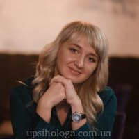 підлітковий психолог у Кропивницькому