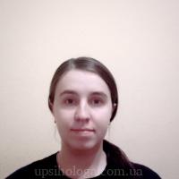 психолог в Києві Марія Володимирівна Царенко