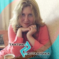 nastavnik