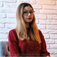 психолог Наталия Валентиновна Книш