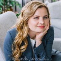 психолог Виктория Викторовна Левицкая