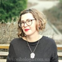 психолог в Києві Наталья Задесенец