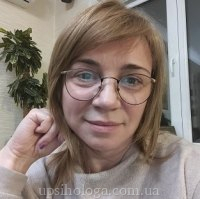 психолог в Києві Оксана Боровая