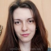 психолог Оксана Груб’як